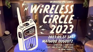 WiRELESS CiRCLE 2023 trailer [upl. by Nylyram]