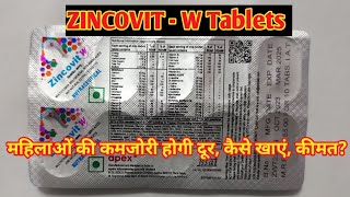 Zincovit W Tablets l Price Uses in Hindi l How to Use l Women Tablet l [upl. by Rosenblast184]