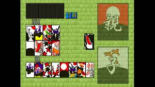 Simple 1500 Series Vol 6 The Hanafuda Success D3Publisher 1998 DuckStation [upl. by Oiraved]