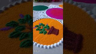 एकदम सोपी व लय भारी तुळशी विवाह रांगोळी  easy tulasi vivah rangoli तुलसी विवाह रंगोली rangoli [upl. by Sina]