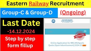 Eastern Railway recruitment form fillup All india base exam ongoing form fillup [upl. by Herwig367]