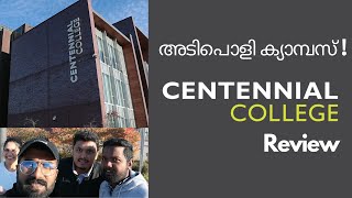 CENTENNIAL COLLEGE  PROGRESS CAMPUS  MALAYALAM REVIEW [upl. by Peri]