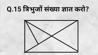 REASONING LIVE TEST🛑 06SSC CGLGDRPF CONSTABLE MTS ALL EXAM QUESTIONBy MOHIT YADAV ✍️ [upl. by Coleman]