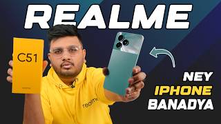 realme C51 Unboxing  iPhone bana dia 🤓 [upl. by Shaia]