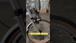 bike brompton liaoge mtb bicycle ebike [upl. by Euqinu380]