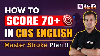 Score 70 In CDS 2 2023 English  But How  CDS 2 2023 English Preparation Strategy [upl. by Oretna]