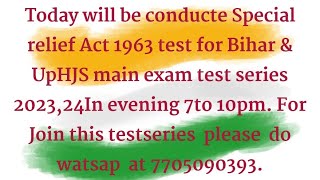 UpHJS Bihar HJS main test series 202324 UpCivil Judge Up APO hetu hamko 7705090393 par sms [upl. by Kinom]