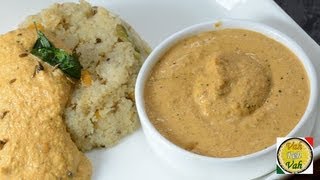 Idli Peanut Chutney  By VahChef  VahRehVahcom [upl. by Znarf283]