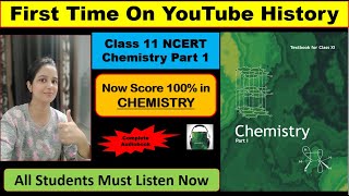 NCERT Chemistry Audiobook  Class 11 NCERT Audiobook  NCERT Reading Class 11  Part 1 [upl. by Keelia355]