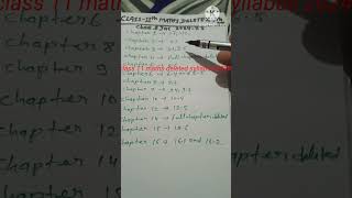 Class 11 maths deleted syllabus 202425maths trending class 11maths [upl. by Mackie]