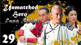 【ENG SUB】EP 29丨Unmatched Hero Fang Shiyu丨MatchlessPeerless Hero Fang Shiyu丨盖世英雄方世玉 [upl. by Eelegna664]