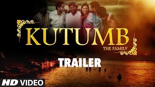 Kutumb Official Trailer  Aloknath Rajpal Yadav [upl. by Sabsay]