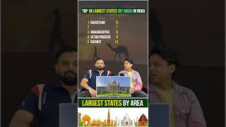 Top 10 Largest States of India by Area  Largest State of India  Top 10 Quiz quizgames indiaquiz [upl. by Merchant]