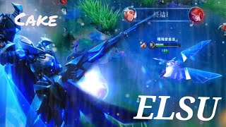 惡魔製造蘇  Arena of Valor 操作精華特輯 降維打擊刺客流蘇 X Krubb Wenkroist – Bleach amp PhilippBeesen  ShadowWarrior [upl. by Trebleht]