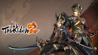 Toukiden 2  All Armor Sets Femaleno DLC [upl. by Hallam]