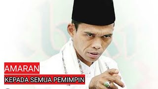 Kenapa Tidak Menjadi Pemimpin Yang Adil [upl. by Hugues156]