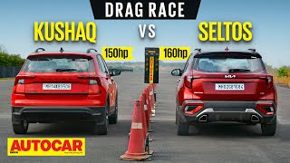 Drag Race Skoda Kushaq vs 2023 Kia Seltos  15litre turbopetrol matchup  autocarindia1 [upl. by Ahsilram501]