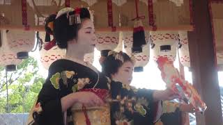 Maiko Dance Setsubun Festival Miyagawa cho Yasaka Shrine [upl. by Aynas505]