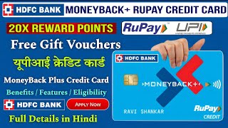 HDFC MoneyBack Plus Credit Card  HDFC RuPay Credit Card  HDFC Moneyback Credit Card [upl. by Arahahs133]