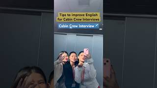 How to Improve Your English for a CABIN CREW INTERVIEW✈️🗣️ shorts cabincrewinterview airhostess [upl. by Anhej]