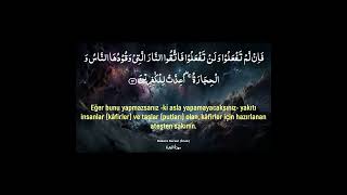 Beautiful Quran Recitation with Turkish Translation I Surah Al Baqarah 2324 I Wadee Al Yemeni [upl. by Sillaw]