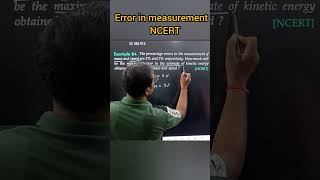 error in measurement NCERT neet physics error iitjee jeemains ncert [upl. by Ramsdell]