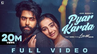 Pyar Karda  Jass Manak Full Video Lover  Guri  Punjabi Song  Geet MP3 [upl. by Philoo]