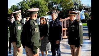 El Presidente visitó la Escuela de Gendarmería Nacional [upl. by Ahsyt]