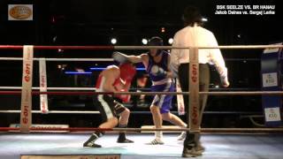 BSK Seelze vs BR Hanau Jakob Deines vs Sergej Lerke [upl. by Halvaard]