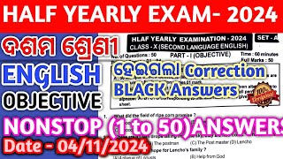 Class 10 ENGLISH NONSTOP 150 Correction BLACK OBJECTIVE ANSWER [upl. by Mandy957]