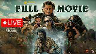 New Nepali Action Movie Live  Nepali Movie Live  Anmol KC Robin Tamang Resha Ale Magar [upl. by Kam397]