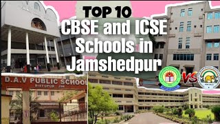 Top 10 schools in Jamshedpur  JHARKHAND  2022 Shahinda Kanwal [upl. by Gresham]