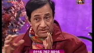 Daljit neer and Dev Anand PART 2 [upl. by Doloritas]