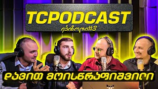 TCPODCAST 3  ხატმწერი და კალიგრაფი დავით მოისწრაფიშვილი  ვისი შედევრია უკეთესი [upl. by Nyrtak393]