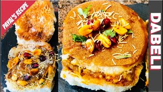 Dabeli Recipe Ahmedabad Gujarati Street Food Maharashtrian Recipes India VegetarianVegan Recipes [upl. by Aihtenak]