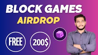 Block Games Airdrop Full Guide  HOW TO GET FREE BLOCK TOKEN AIRDROP 2024 [upl. by Hanako]