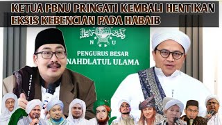 Ketua PBNU Gus Fahrur Rozi Peringatkankan kembali Hentikan eksis kebencian pada habaib [upl. by Agnesse]