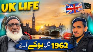 Uncle came to UK in 1962🇬🇧🇬🇧Uk lifeKaleem Vlogs [upl. by Belloir518]