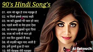 90’S Old Hindi Songs💝 90Love Song💝 Udit Narayan Alka Yagnik Kumar Sanu songs Hindi Jukebox songs🔥 [upl. by Haelem43]