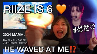 I went to MAMA 2024 in LA…to see RIIZE 🧡MAMA2024 LA 성찬 SUNGCHAN RIIZE 라이즈 DOLBYTHEATRE [upl. by Esirahs92]