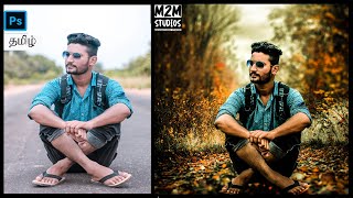 How to remove background in photoshop  Photoshop background change  Photoshop tutorial in tamil [upl. by Israel937]