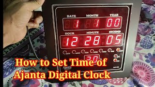 Ajanta Digital Wall Clock Time Setting  Ajanta Digital Wall Clock में Time Setting कैसे करते है [upl. by Studdard101]