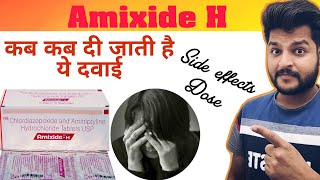 amixide h tablet information  amixide h tablet uses in hindi  amixide h tablet [upl. by Dayna]