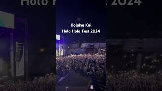 Headliners Kolohe Kai getting the crowd in their feels at Holo Holo Fest [upl. by Hsetih824]