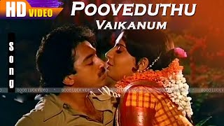 Naan pooveduthu vaikanum pinnala HD  Kamal Ambika Romantic Song  S P B S Janaki Duet Songs [upl. by Adaiha]