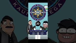 Kaun Banega Crorepati with Girlfriend kbc funny animatedcartoon [upl. by Gayl64]