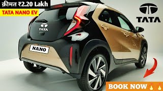 TATA NANO 2025🔥 केवल ₹259 लाख में Launch New Nano ये सस्ती 6SEATER SUV कार 42Kmpl माइलेज😱😱 [upl. by Oitaroh544]