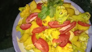 Gobhi Alooo Vlog😂😂😂  Professional cook Shabiha 😐 ShabihaOfficial [upl. by Dorothee]