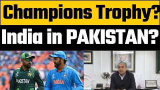 Champions Trophy 2025  PCB Chairman statement on Team India travel to Pakistan  INDvsPAK match [upl. by Chaker878]