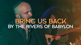 BRING US BACK Joshua Aaron  LIVE at the TOWER of DAVID Jerusalem  Davids Citadel [upl. by Otanod]